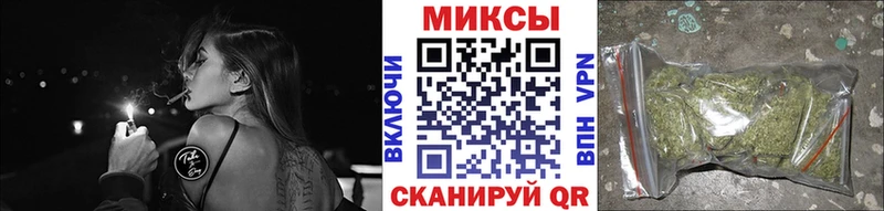 Бутират оксибутират  купить  сайты  Улан-Удэ 
