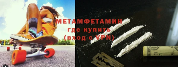 PSILOCYBIN Балахна