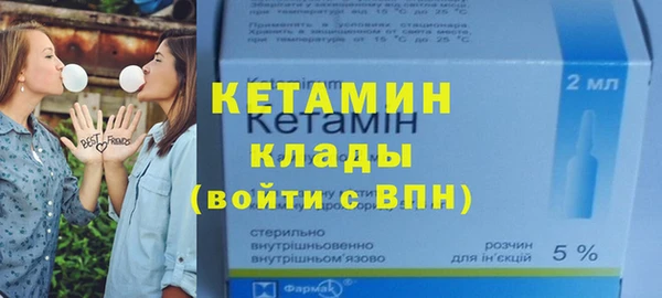 мефедрон Баксан