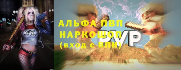 мдпв Навашино