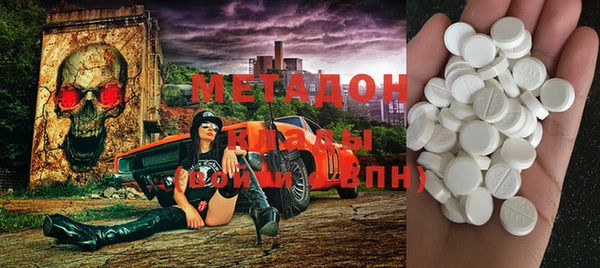 PSILOCYBIN Балахна