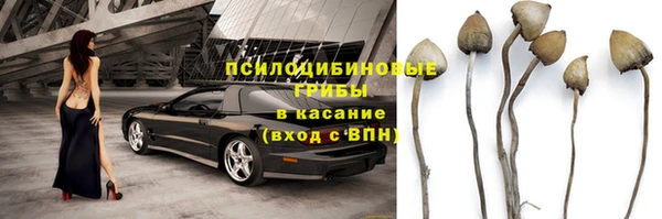 mix Балабаново