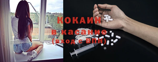 PSILOCYBIN Балахна