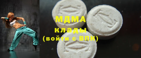 mix Балабаново