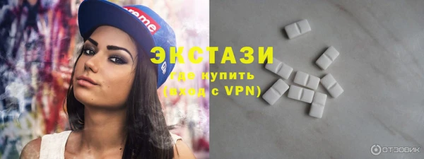 PSILOCYBIN Балахна