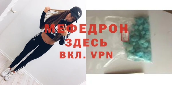 mix Балабаново