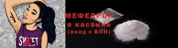 PSILOCYBIN Балахна