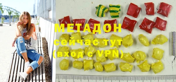 mix Балабаново