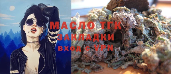 mix Балабаново