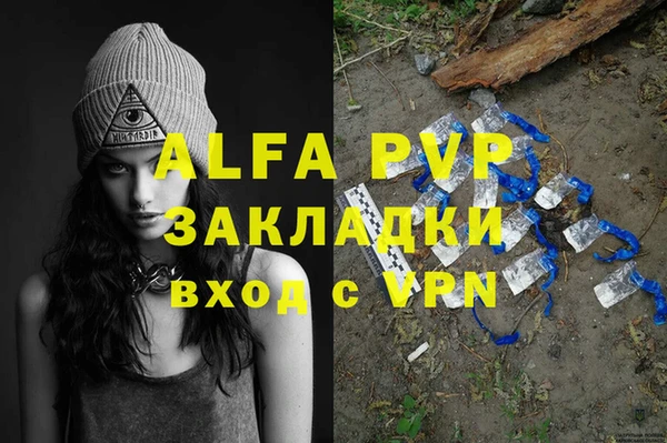 mix Балабаново