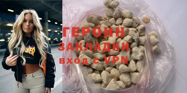 кокс Наволоки