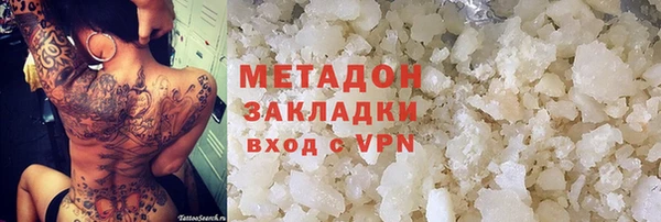 мефедрон Баксан