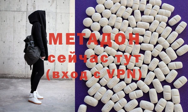 мефедрон Баксан