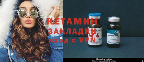 mix Балабаново