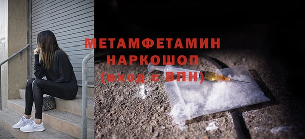 mix Балабаново