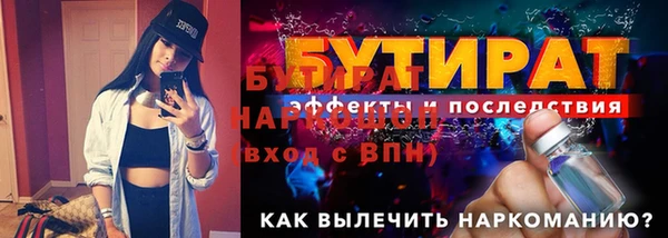 mix Балабаново