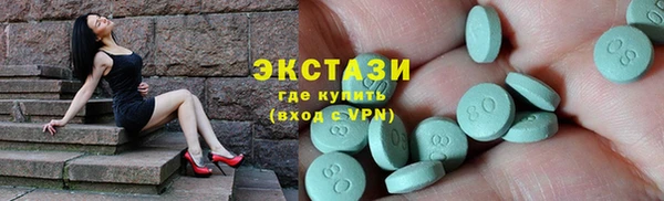 мефедрон Баксан