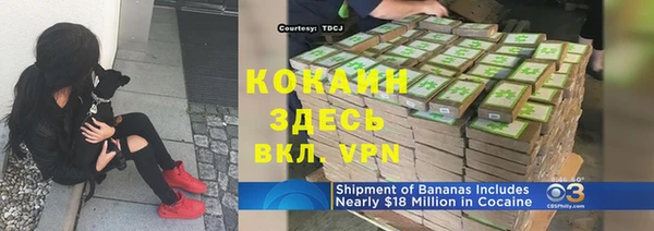 мефедрон Баксан