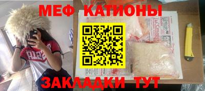 ECSTASY Рязань