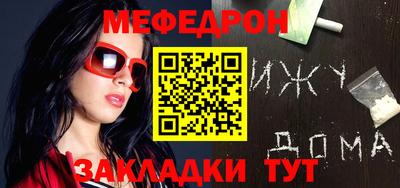 ECSTASY Рязань