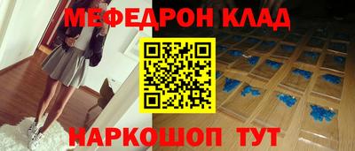 ECSTASY Рязань