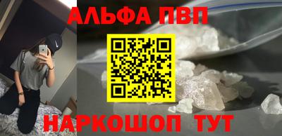 твердый Рыбинск