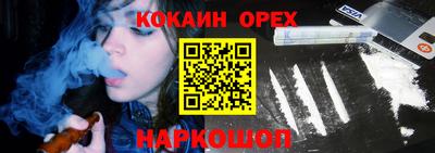 твердый Рузаевка