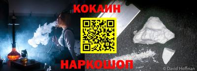 ECSTASY Рязань