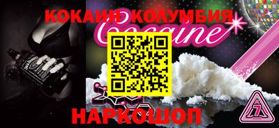 твердый Рузаевка