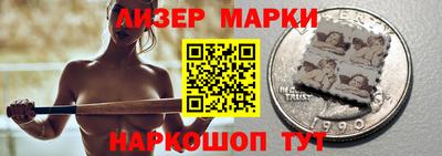 твердый Рыбинск