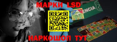 ECSTASY Рязань