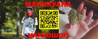 твердый Рузаевка