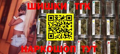 твердый Рыбинск