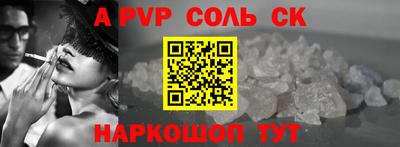 ECSTASY Рязань