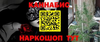 ECSTASY Рязань