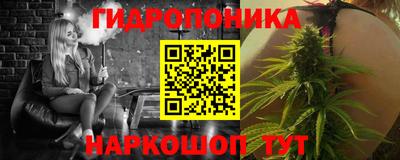 твердый Рузаевка