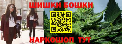 твердый Рыбинск