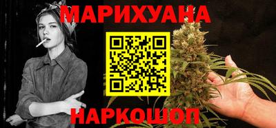 твердый Рузаевка