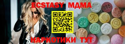 твердый Рыбинск