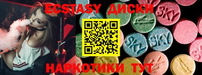 твердый Рыбинск