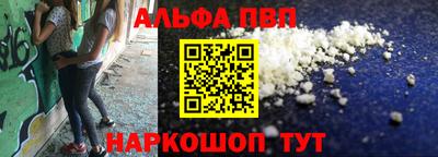 ECSTASY Рязань