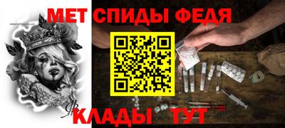 твердый Рузаевка