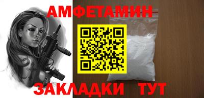 ECSTASY Рязань