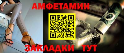 ECSTASY Рязань