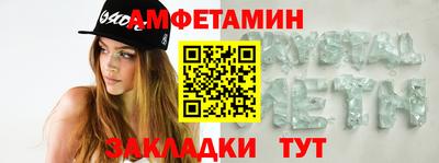 твердый Рыбинск