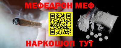 твердый Рыбинск