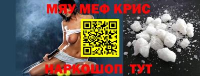 ECSTASY Рязань