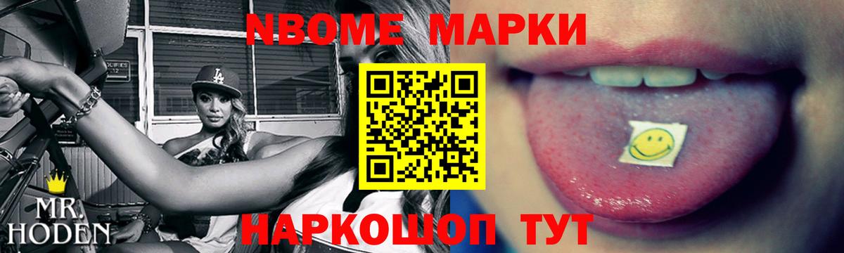 Лсд 25 экстази кислота  LSD-25 экстази кислота  Вход с VPN  Улан-Удэ 