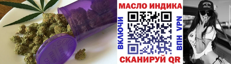 ссылка на мегу маркетплейс  Улан-Удэ  Дистиллят ТГК вейп 